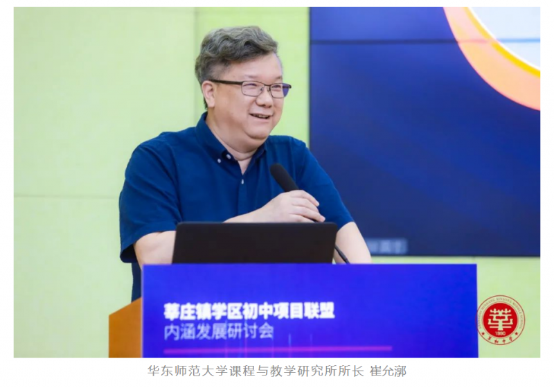 ���ʝt���W(xu��)��˼��ͨ���������B(y��ng)��Ψһ·��