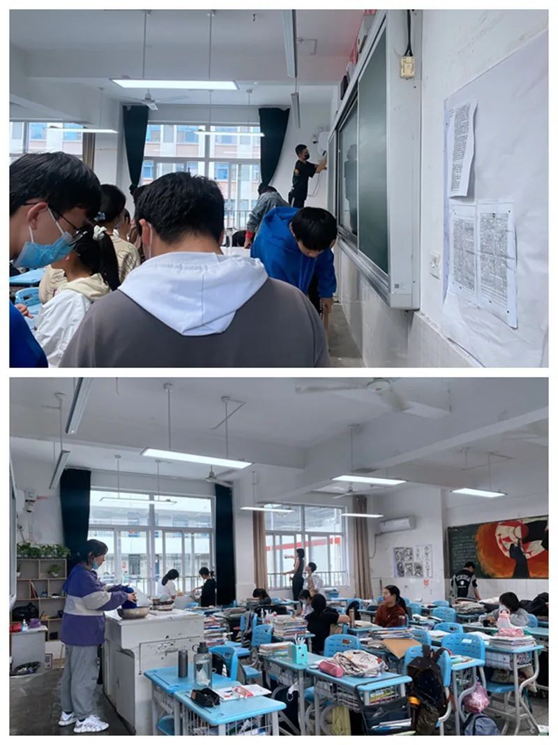 �Ϸ��еڶ��ЌW������У�@���Ҽң�������(chu��ng)�������