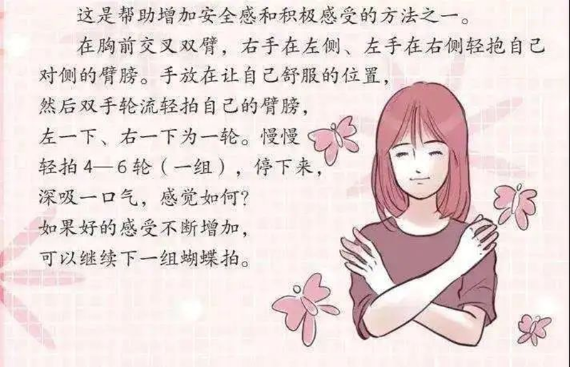 �Ϸ��еڶ��ЌW�����ߡ�·ǰ�� ���o�С��ҡ�