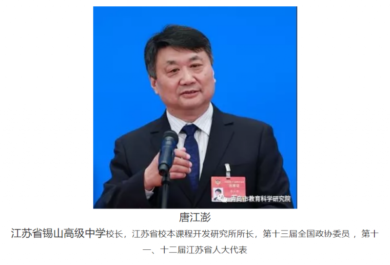 �ƽ��죺�����c��������