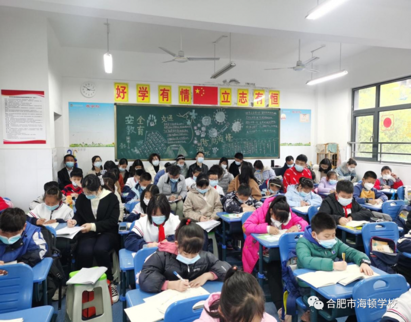 �Ϸ��к��D�WУʢף÷�ώ��_չ�����n��չʾ�n