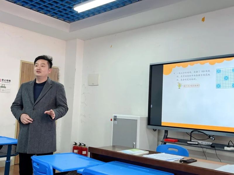 �L��С��䞳У�^���W�Mϵ�н��л��