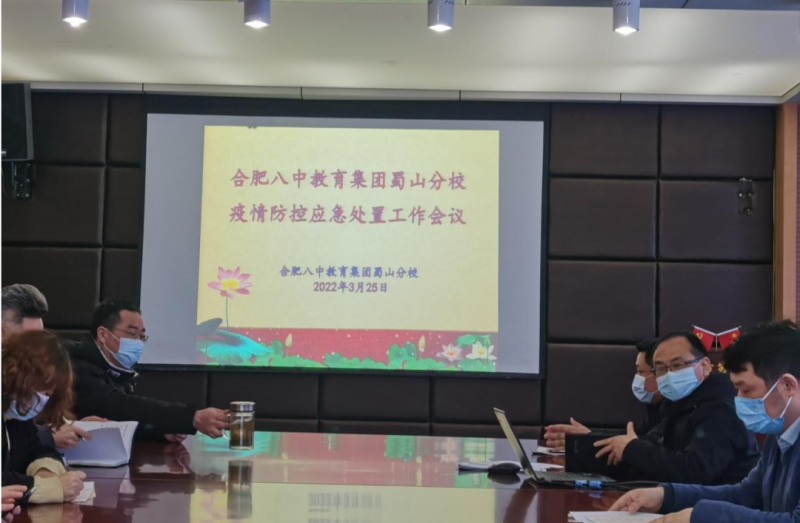 �Ϸʰ�����ɽ��У���_������ع������Õ����_չ���؈����ݾ����