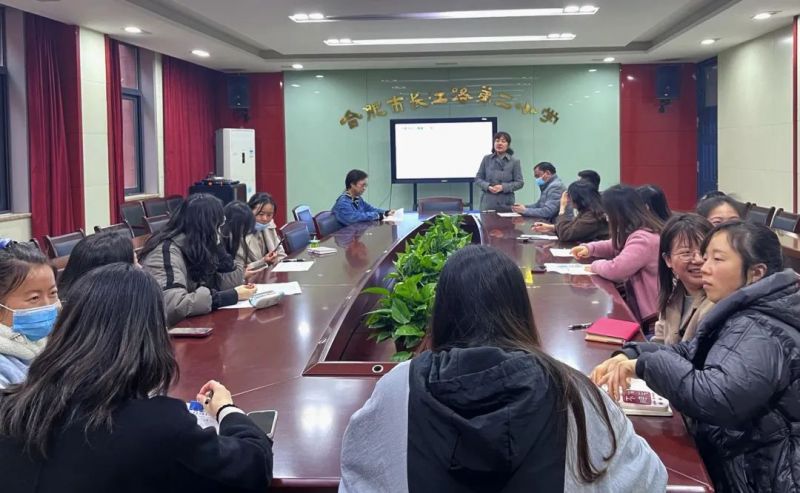 �Ϸ����L��·�ڶ�С�W�����|�������̌W �W�������M�W��