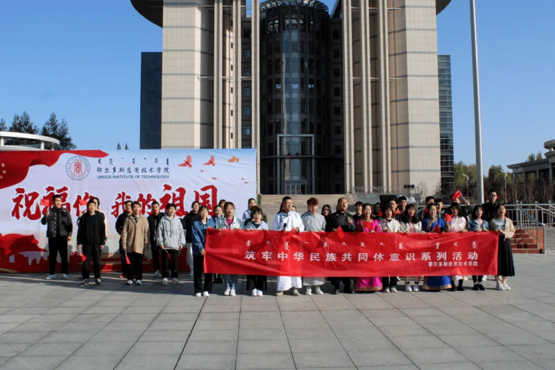 ���ս���Ԯ�������T�����A���干ͬ�w���R����̌W(xu��)ȫ�^��