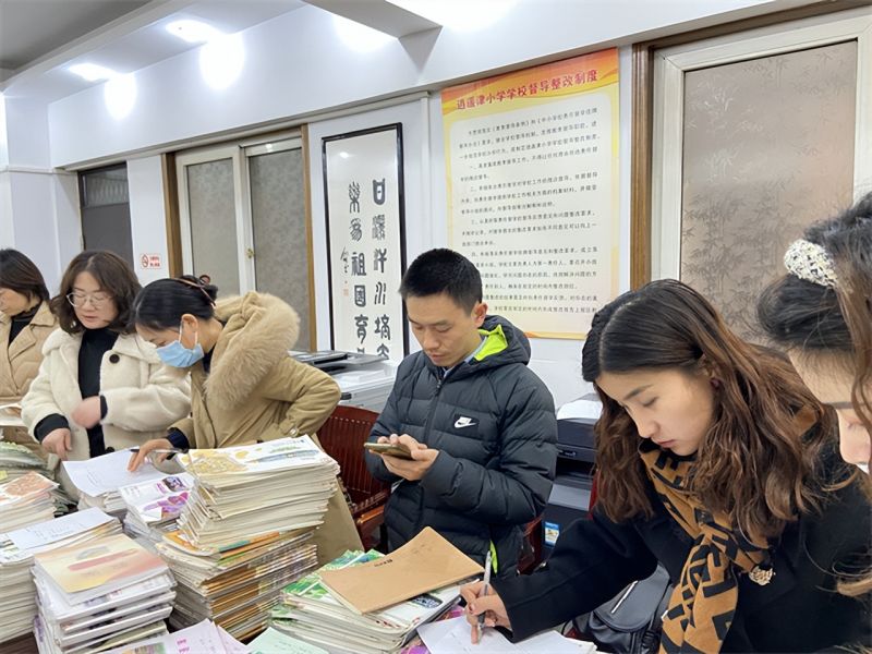 �Ϸ������b��С�W�������F��������Ҏץ�̌W������z�������