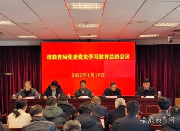 �Ϸ��н������hί���Y�hʷ�W�������_չ��r