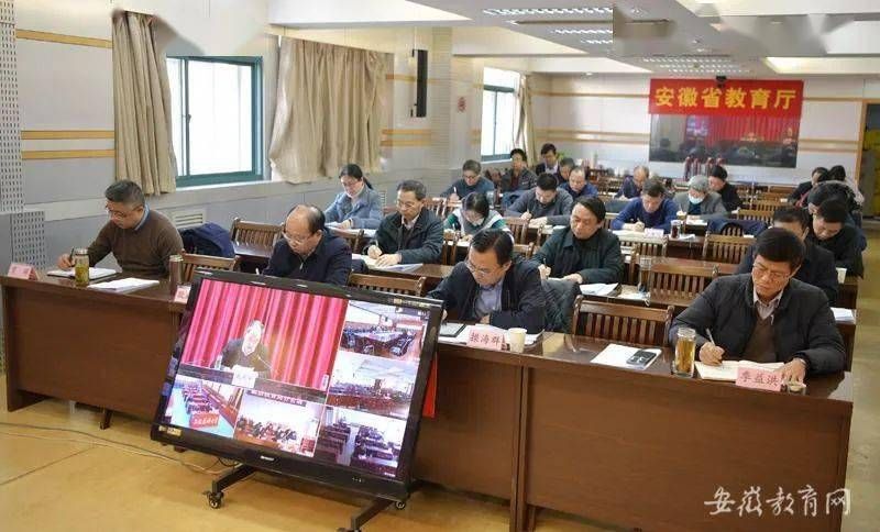 ȫʡ얹���չ����Óؚ����(ji��n)�ɹ�ͬ�l(xi��ng)�����d��Ч㕽ӹ������M(j��n)��(hu��)���_(k��i)