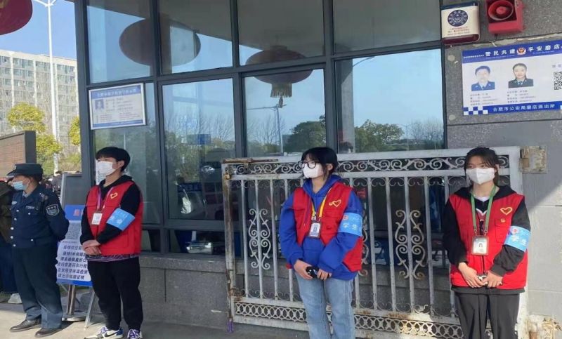 �Ϸʹ��I�WУ���W���h Ҋ�Єӡ����}ϵ�л�ӣ�����