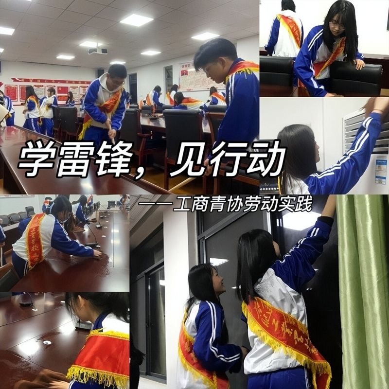 �Ϸʹ��I�WУ���W���h Ҋ�Єӡ����}ϵ�л�ӣ�����