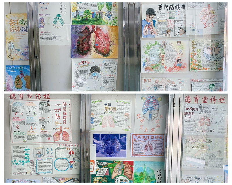 �Ϸ��еڶ��ЌW(xu��)�ռ��ƌW(xu��)֪�R�������������R