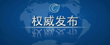 �Pע���������l(f��)�Ĳ���2022����ͨ��С�W������W������