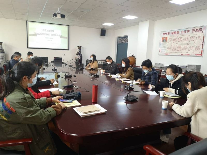 �Ϸʹ��I�WУ˼�����Ľ��нM���w���n