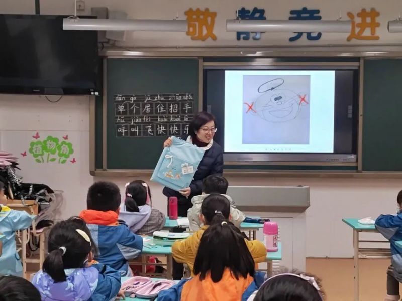 �Ϸ���ꖹ�С�W(xu��)�e��2022���x����(ji��)�_Ļʽ