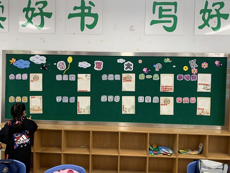 �Ϸ��л���С�������F(tu��n)���x�Õ��������֡�������