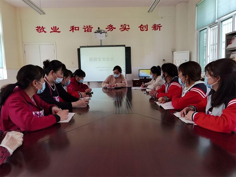 �Ϸ������v�׽̼��F���v�@�^�_չ��������ǰ��ȫ�z����