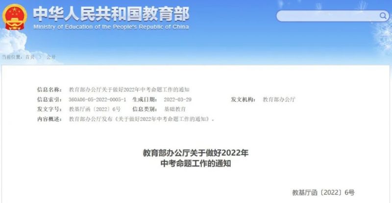 �ذ����п����}����Ҫ�{(di��o)��