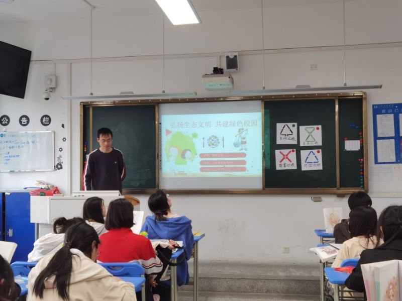 �Ϸʹ��I�WУ���S���ڄӌ��` �������ˌ�Ч