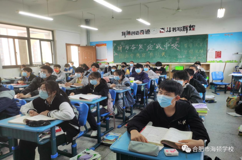 �Ϸ��к��D�W(xu��)У�_��(f��)��(x��)�n�������п�����