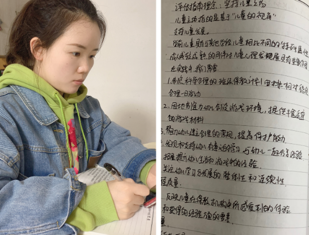 �Ϸ����p���׃��@�������F�����M�����|�� �����u���ǻ�