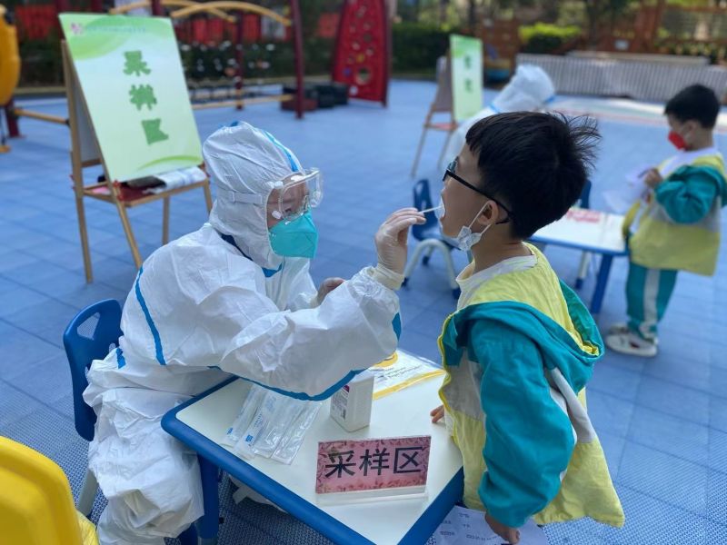 �Ϸ����p���׃��@�������F��Ȼ�ӷֈ@���������� �҂����Є�