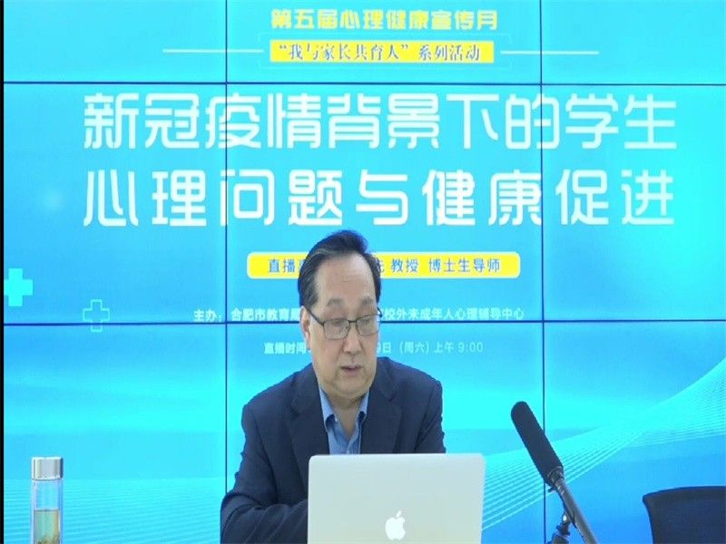 �Ϸ������v�׽̼��F���v�@�^�_չ���ϼ�У���