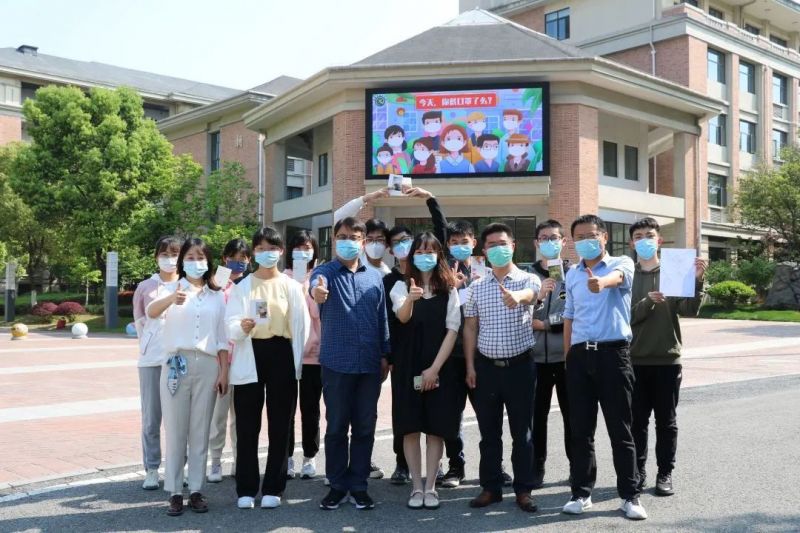 �Ϸ����ЌW�����ů�ġ���ס��¾�