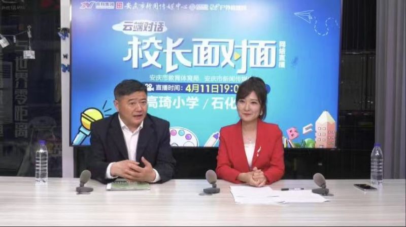 ����С�W���Ͱ��c�С�У�L�挦�桱�׈��W�jֱ��