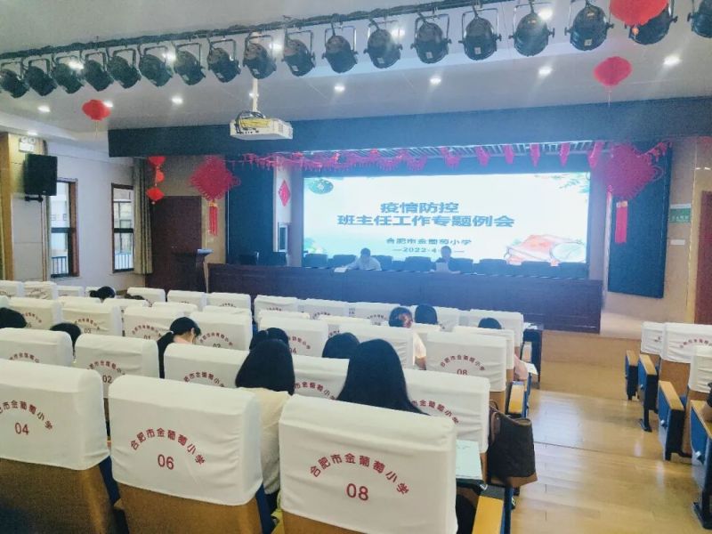 �Ϸ��н�����С�W�����ι������}����