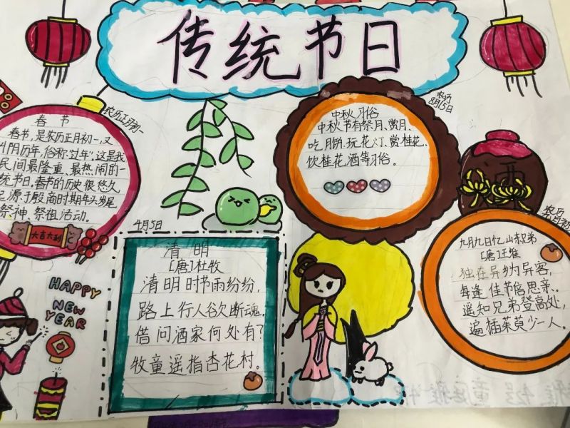 �Ϸ����L��·�ڶ�С�W�ྰ��У�^�����A���y���ա��r�����ջ��