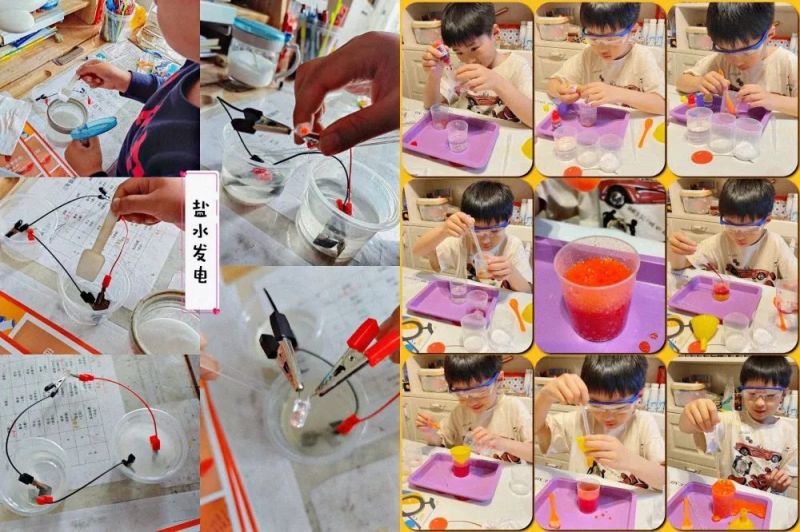 �Ϸ����L��·�ڶ�С�W��䞳У�^������С��� ���w�����