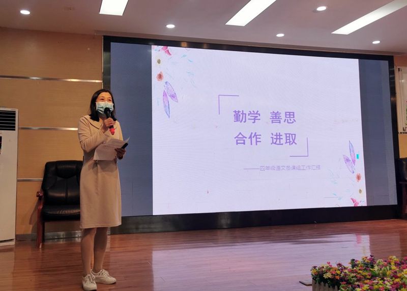 �Ϸ�����ɽС�W���꼉�Z�Ă��n�M���