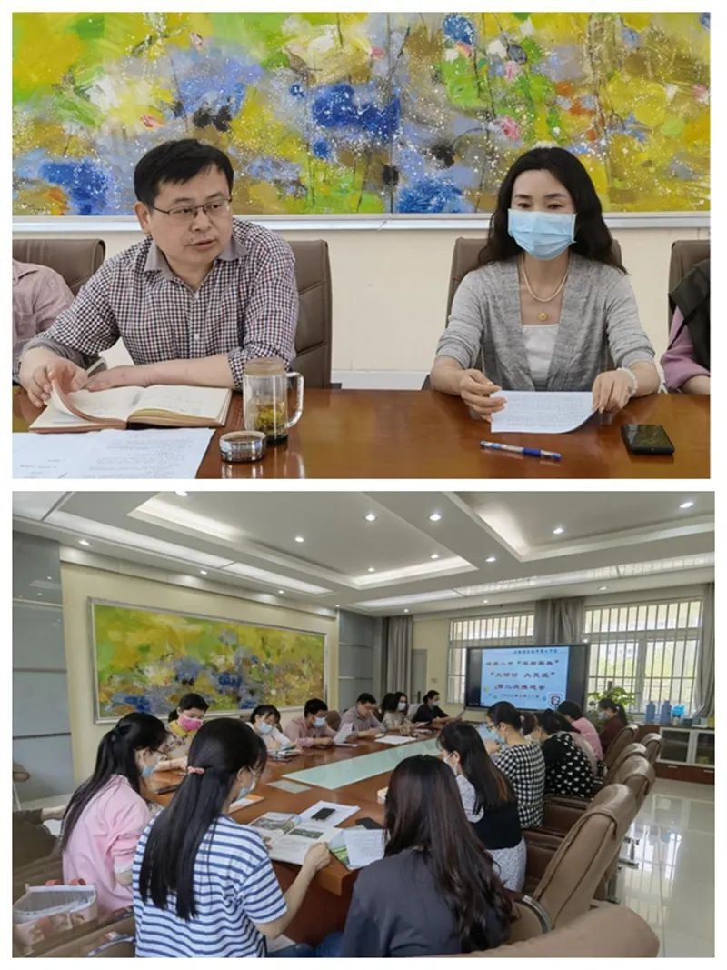 �Ϸ��еڶ��ЌW��λ�Ƅӡ��p�¡���ʩ���L�ͽ����ĸ��{�D