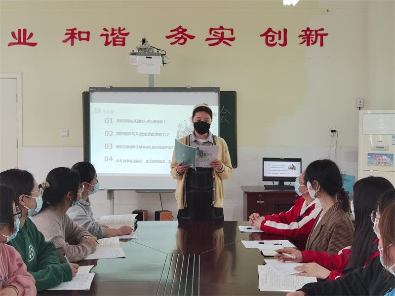 �Ϸ������v�׽̼��F���v�@�^�Ҹ�����v�����x���������