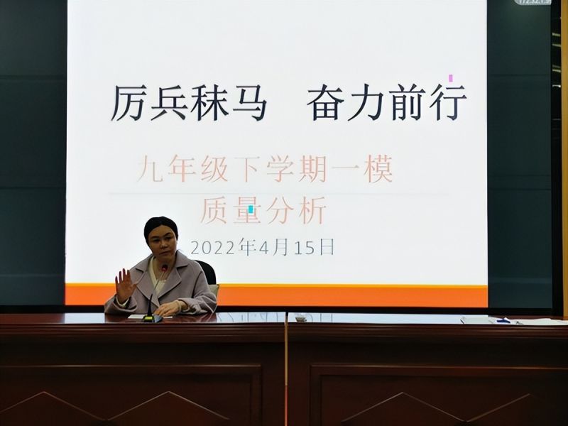 �Ϸ��е���ʮ���ЌW���������R �^��ǰ��