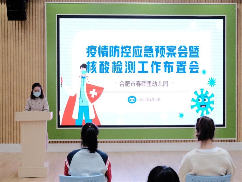 �Ϸ��д������׃��@���_������ع�����