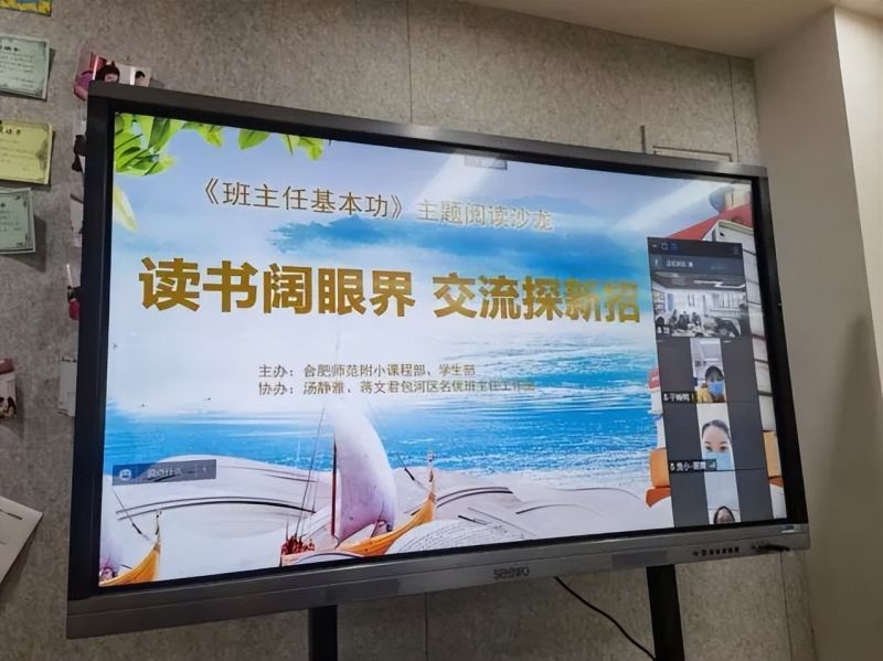 �Ϸ��Ў�������С�W�������λ����������}��xɳ��