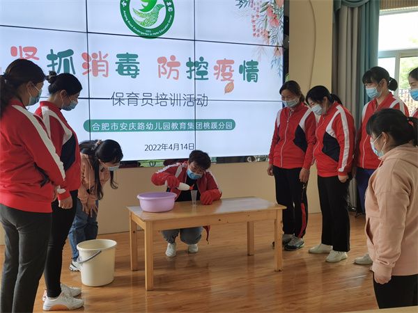 �Ϸ��а��׽������F����ֈ@���������ߣ���������