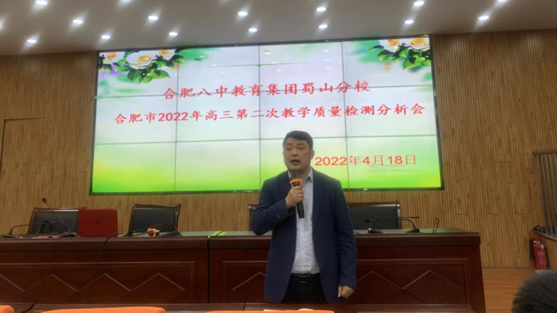 �Ϸʰ��н������F(tu��n)��ɽ��У2022�ø�����ģ�ɿ�(j��)������(hu��)