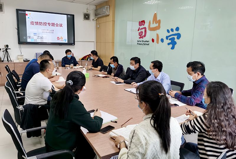 �Ϸ�����ɽС�W����ͬ�ģ�����У�@�����߉���