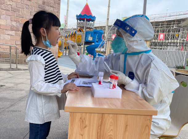 �Ϸ����p���׃��@�������FԴˮ�ֈ@��ȫ�T�z�y ȫ�����o