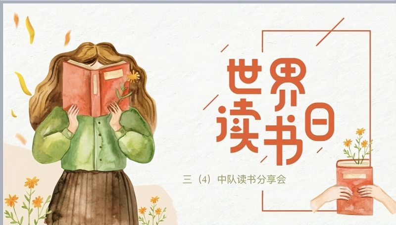 �Ϸ��л���С�������F�ӻ�У�^�x���������