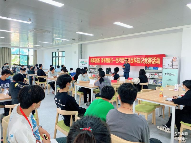 �Ϸʹ��I�WУӭ�����x�����_չ�ٿ�֪�R��ِ