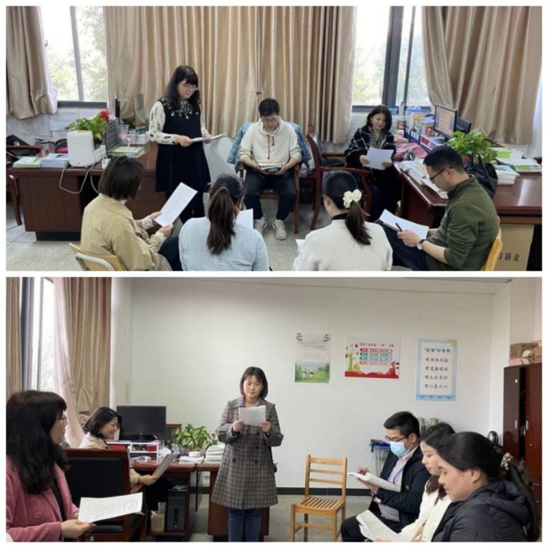 �Ϸʹ��I(y��)�W(xu��)У���Y��齨�O(sh��)ϵ�С������̌W(xu��)���Z�Ľ������