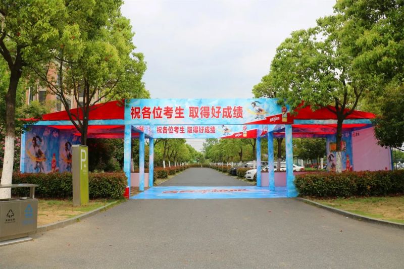 �Ϸ�����ȫ�汣���w���п�ƽ��(w��n)����ȫ�_չ