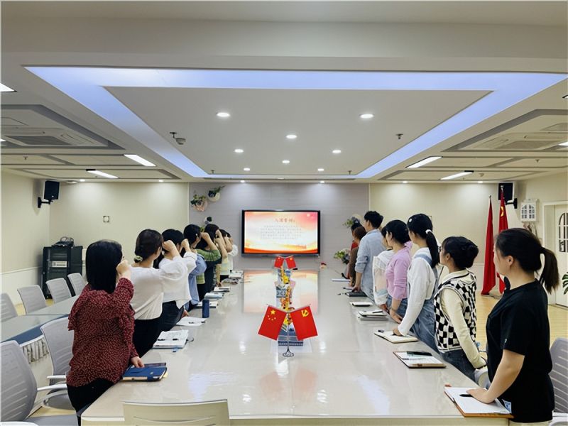 �Ϸ��д����׽������F�F֧���_չ���h�������\��ʷ���W�����