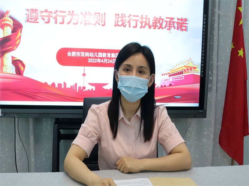 �Ϸ����p�׽������F���Ƿֈ@���_�����L��헕��h