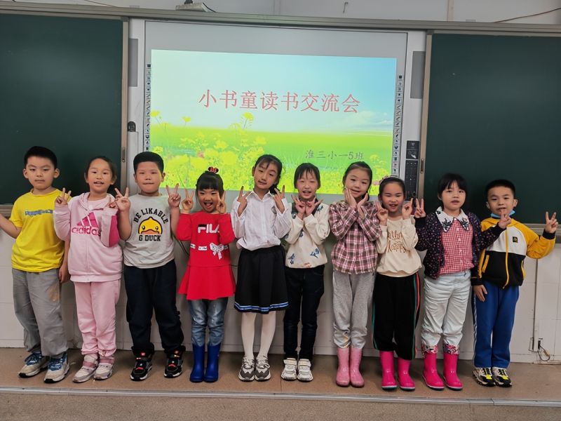 �Ϸ��л���С�������F(tu��n)�ӻ�У�^(q��)���������� ��ؓ(f��)����