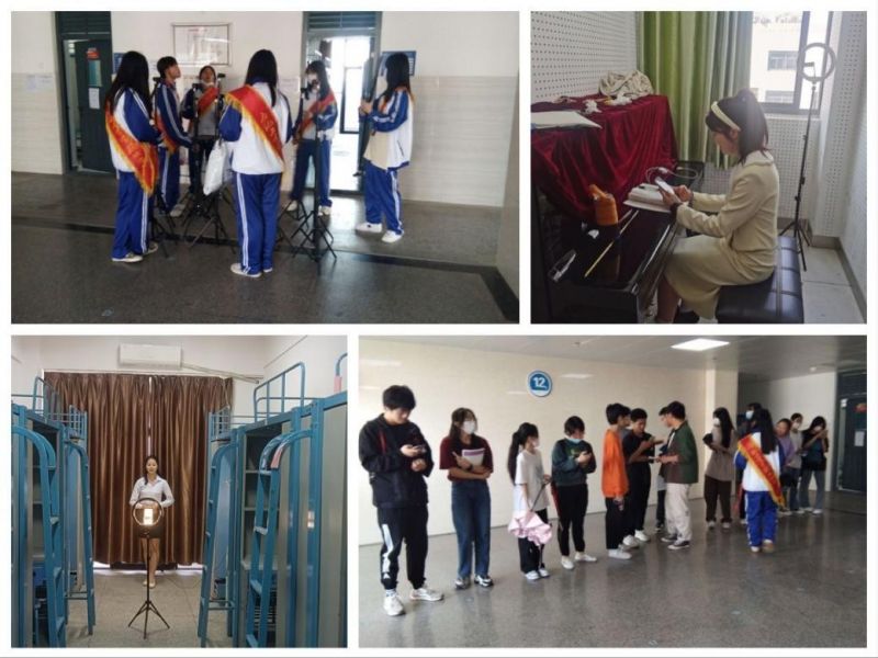 �Ϸʹ��I(y��)�W(xu��)У��W(xu��)�����B(t��i)���ڄӽ������