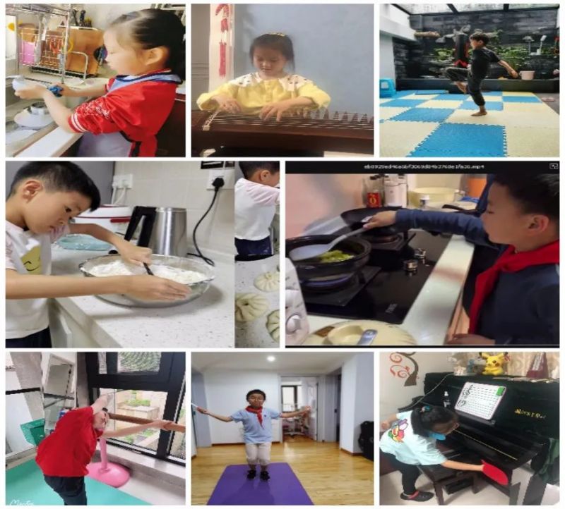 �Ϸ��Ў�������С�W�_չ���Ͻ̌W